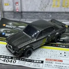 2025年最新】トミカ スカイライン伝説の人気アイテム - メルカリ