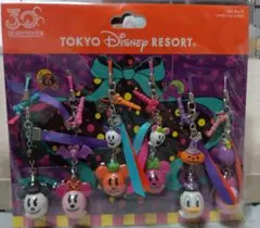新品未使用未開封 30周年 ハロウィン ストラップセット ディズニーランド