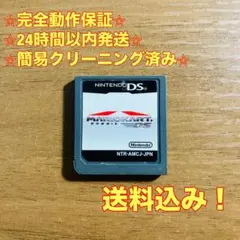 としぴょん様 リクエスト 3点 まとめ商品