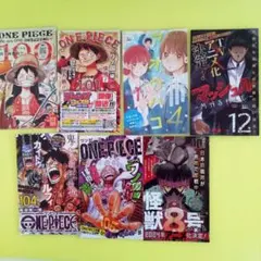 ONE PIECE・呪術廻戦・ハイキュー!!・ヒロアカ・鬼滅の刃 セット