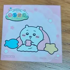 ちいかわ　ちいぽけ　ノベルティ　ステッカー　1枚　ちいかわぽけっと