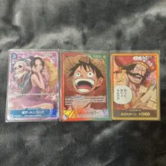 ワンピースカード‼️ハンコック‼️ルフィ‼️ドン