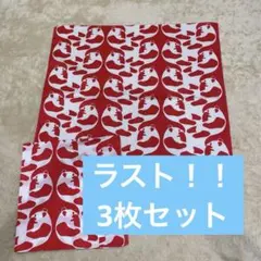 3枚セット　Finlayson パンダデザイン　ハンカチセットのサムネイル