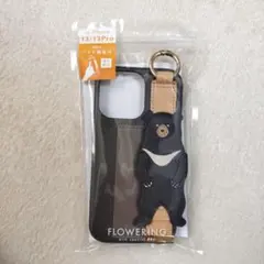 Item thumbnail for item d54448c9-3837-4a2a-b8ef-1adf77029dc3