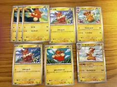 パモ カードセット　ポケモン　進化　まとめ売り　キラカード