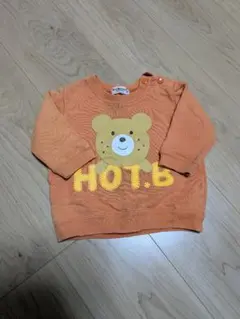 Item thumbnail for item 0575a383-2343-480f-95e3-51b2b121640d