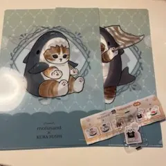 くら寿司　mofusand クリアファイル　アクリルステッカー