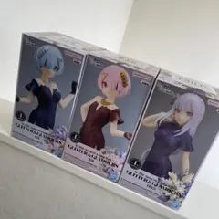 Re:ゼロ フィギュア 3体セット