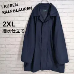 2025年最新】ラルフローレン ステンカラーコートの人気アイテム - メルカリ