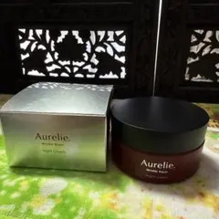 新品未使用★オレリーリンクルリペアナイトクリーム