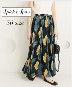 Spick & Span オオバナプリントギャザースカート 36のサムネイル