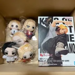 東京リベンジャーズ　佐野万次郎　マイキー　ぬいぐるみ　フィギュア