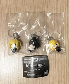 デスノート　めじるしアクセサリー　3種セット