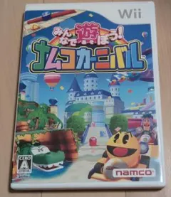 サバイバルキッズWii - メルカリ