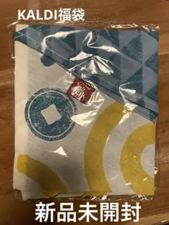 Item thumbnail for item 2326f479-fda9-413a-915c-d9c6fc6055bb