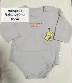 Item thumbnail for item 3f276d74-beb6-4fa3-9459-1c5b184f1ffa