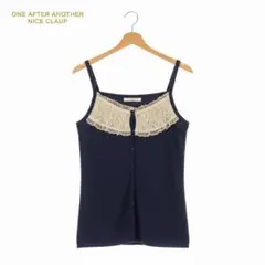 NICE CLAUP アンゴラ・ウール混 ニットキャミソール レース 濃紺 美品