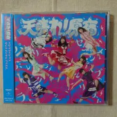 Item thumbnail for item 9a3a708a-c06a-480e-bdf4-12ccaa8f846b