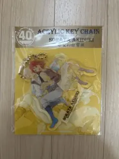 LaLa40周年記念原画展 赤髪の白雪姫 アクリルキーホルダー アクキー 