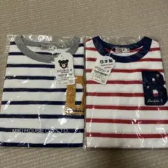 【新品】ミキハウス ◆Tシャツ　110 130 お揃い　色違い