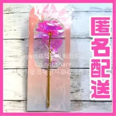 おゆりん プロフ様 リクエスト 3点 まとめ商品