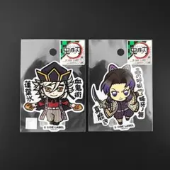 鬼滅の刃 B-SIDE LABEL ステッカー 胡蝶しのぶ 童磨