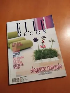 ELLE DECOR ITALY エルデコ 2000年5月 イタリア版