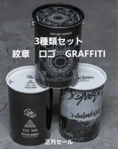 2026年最新】devise works デバイスワークスの人気アイテム - メルカリ