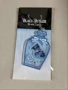 Item thumbnail for item d7ff205a-78f0-43ef-a93d-bd480b5e6a62