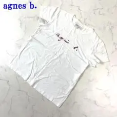 agnes b. アニエスベー 半袖Tシャツ 白 綿100％ 1 C4093