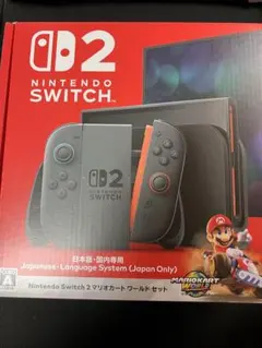 【新品未開封】switch2 マリオカートワールドセット