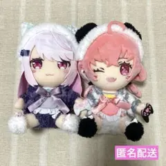 匿名配送 にじさんじ タイトーくじ げまじょお泊まり会 ぬいぐるみ 2点セット