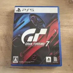 GRAN TURISMO PS5