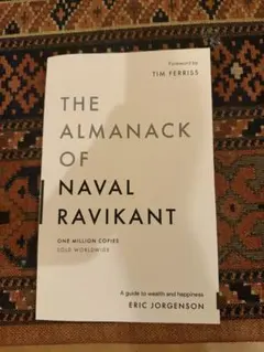 Item thumbnail for item 375d6c5c-652c-4f51-83f7-e3063fe614d1