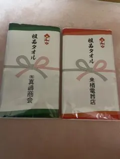 2025年最新】疾風伝説特攻の拓展の人気アイテム - メルカリ