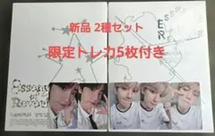 ベッキョン トレカ まとめ売り BAEKHYUN Essence of Reverie 限定トレカ付き EXO - EXO