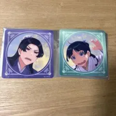 Item thumbnail for item 378e3a89-226d-4cc4-b41a-ad746b1d91ea