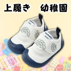 Yutuki様専用ページ