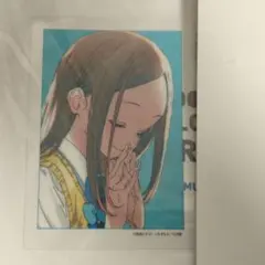 2026年最新】豊川堂の人気アイテム - メルカリ