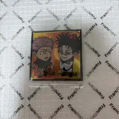 呪術廻戦 シールウエハースvol.4 死滅回游 R レア 虎杖悠仁 脹相 ①は