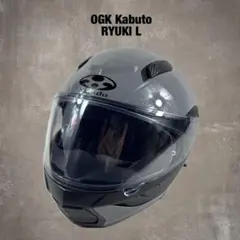 OGK Kabuto RYUKI フルフェイス フラットグレー インナーバイザーのサムネイル