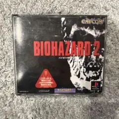 Item thumbnail for item daa556d7-ac52-44f4-91ba-785576cbb402