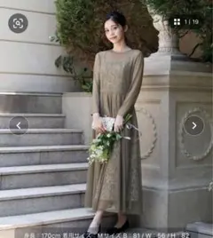 ガール　パーティードレス