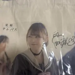 Item thumbnail for item 6293d62b-c780-4cda-99dd-8c572501afa3