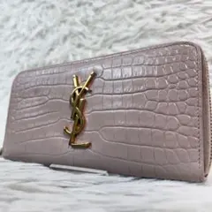 極美✨サンローラン 長財布 ラウンドファスナー YSL クロコ型押し ブラック