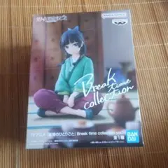 薬屋のひとりごと　Break　time　collection　猫猫　フィギュアのサムネイル
