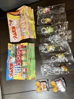 7種セット　ハム太郎 めじるしアクセサリー　ちゅー　ちゅりー　新品　おまけ付き