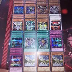 遊戯王　Sin デッキパーツ　高レアリティ