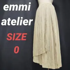 emmi atelier　エミアトリエ　ロングフレアスカート　しわ加工　ベージュのサムネイル