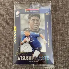 ラグビー カード